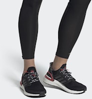 adidas Ultraboost 20 Edisi Terhad Hari Valentine 2020 'Cblack Ngtmet Shored' FX8895 Details for adidas Ultraboost 20 Edisi Terhad Hari Valentine 2020 'Cblack Ngtmet Shored' FX8895