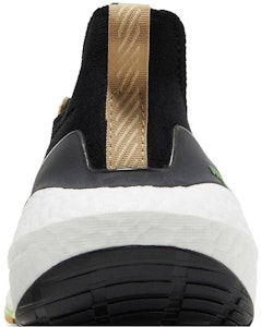 ウルトラブースト21 ブラックベージュ GX5254 Sizing ウルトラブースト21 ブラックベージュ GX5254