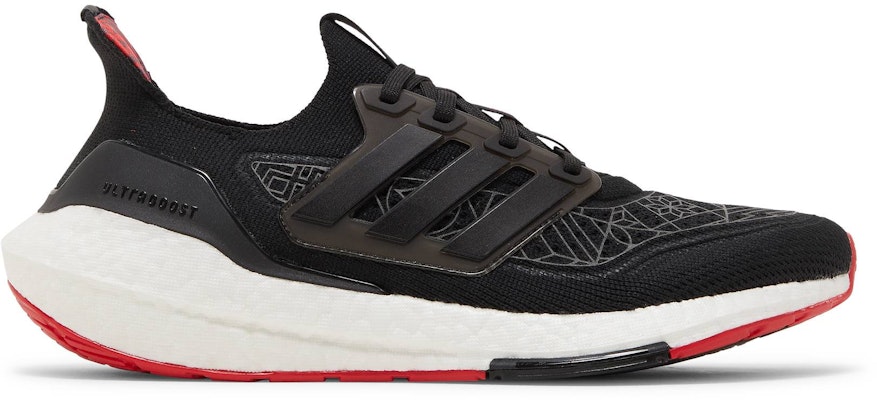 adidas UltraBoost 21 'Chinese New Year' 2022 GZ6073 Buy adidas UltraBoost 21 'Chinese New Year' 2022 GZ6073