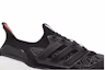 Order adidas UltraBoost 21 'Tahun Baru Cina' 2022 GZ6073