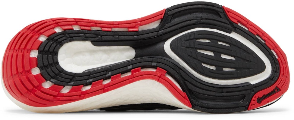 adidas UltraBoost 21 'Chinese New Year' 2022 GZ6073 Shop adidas UltraBoost 21 'Chinese New Year' 2022 GZ6073