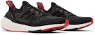 adidas UltraBoost 21 'Tahun Baru Cina' 2022 GZ6073