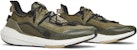 adidas UltraBoost 21 'Parley Focus Olive' Hijau Zaitun G55649