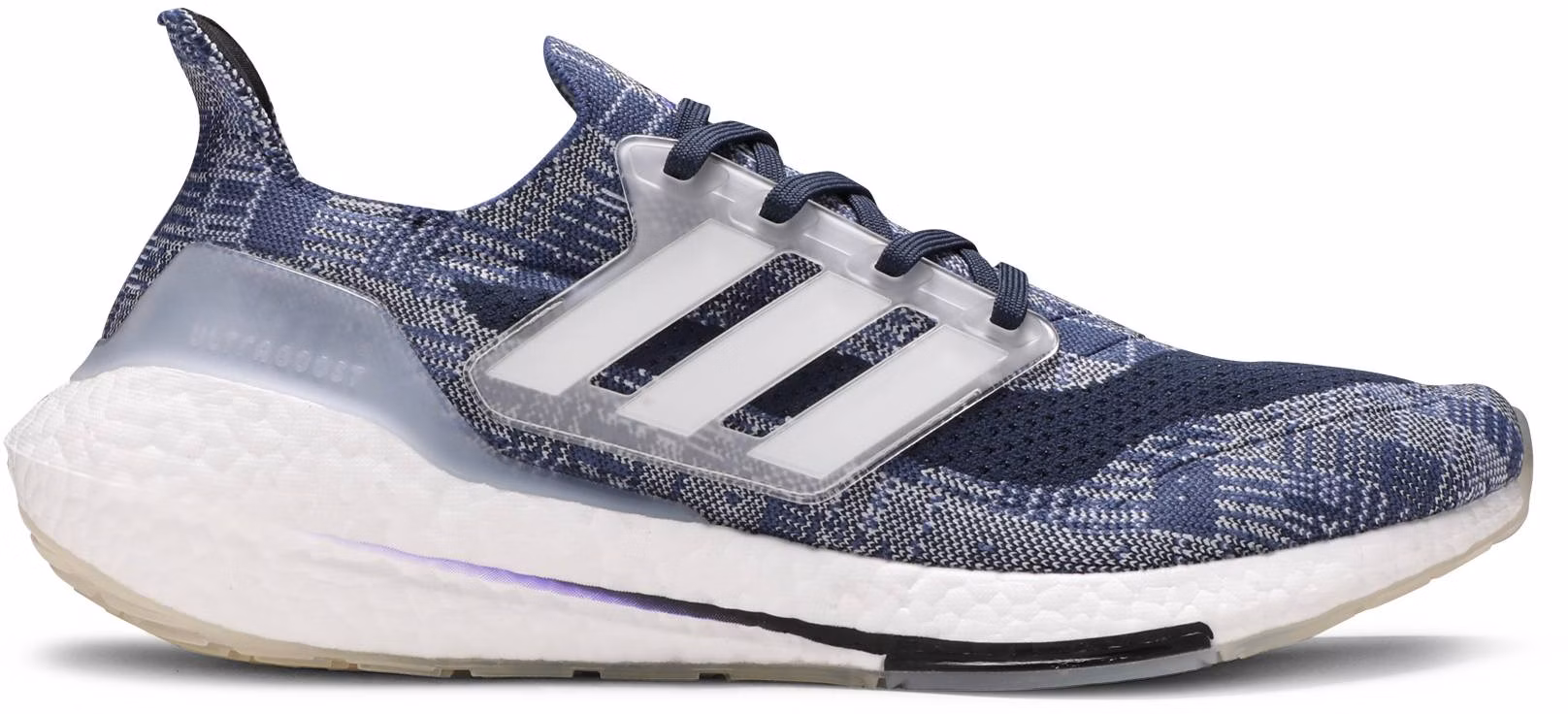 adidas-ultra-boost-21-sashiko