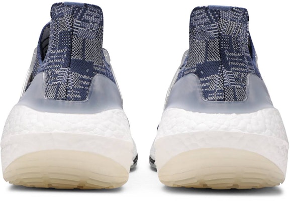 adidas UltraBoost 21 'Sashiko' FX7729 Details for adidas UltraBoost 21 'Sashiko' FX7729