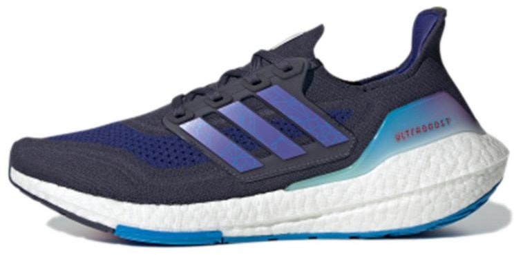 adidas-ultra-boost-21-teaser