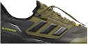 Order adidas UltraBoost 21 Gore-Tex 'Focus Olive' Lelaki - Kasut Sukan Olive FY3956