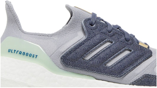 愛迪達 UltraBoost 22 '銀暈' GX9158 Order 愛迪達 UltraBoost 22 '銀暈' GX9158