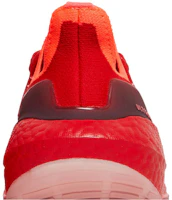 Sizing 阿迪達斯 UltraBoost 22 '鮮紅' GX5462