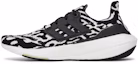 Lookbook adidas UltraBoost 22 'Zebra' Lelaki Perempuan Kasut Sukan GX6300