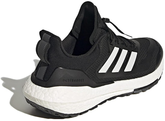 阿迪达斯UltraBoost 22 Cold.RDY 2.0 '黑白灰' GX6690 Shop 阿迪达斯UltraBoost 22 Cold.RDY 2.0 '黑白灰' GX6690