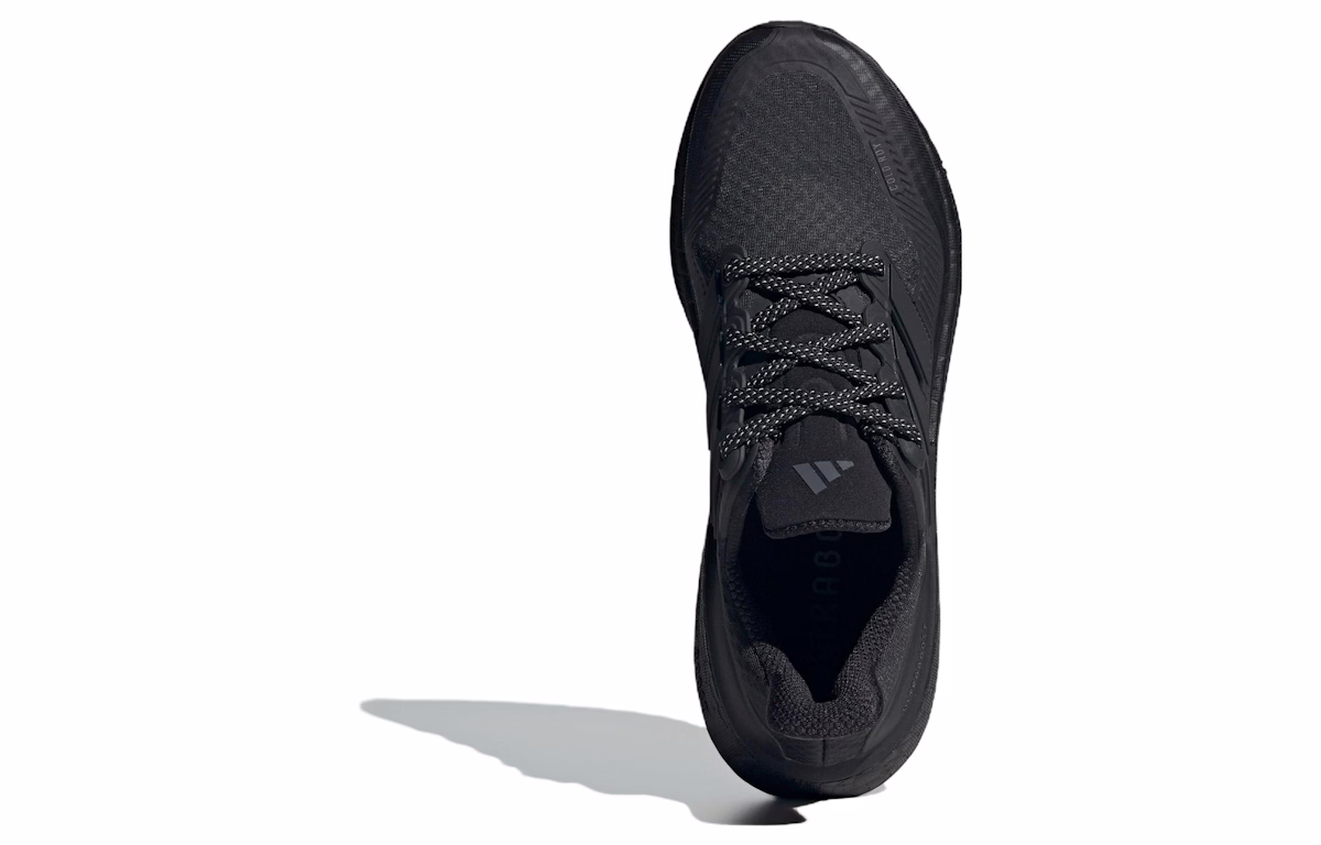 adidas UltraBoost Light Cold.RDY 'Black' HP6414