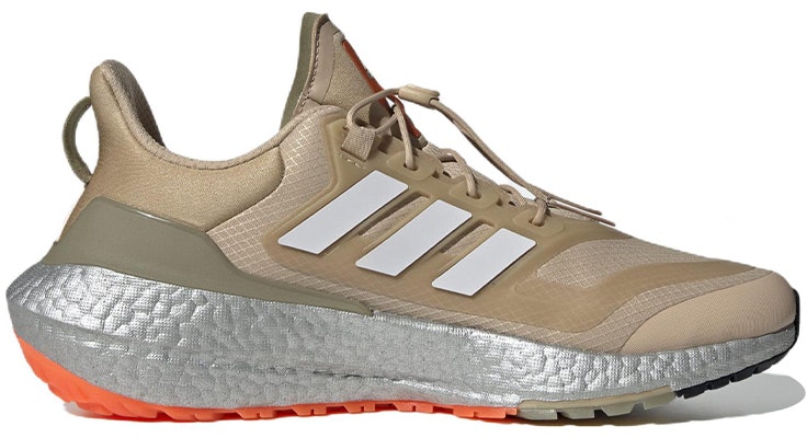 阿迪达斯UltraBoost 22 Cold.RDY 2.0 '魔法米色灰' GX5938 Order 阿迪达斯UltraBoost 22 Cold.RDY 2.0 '魔法米色灰' GX5938