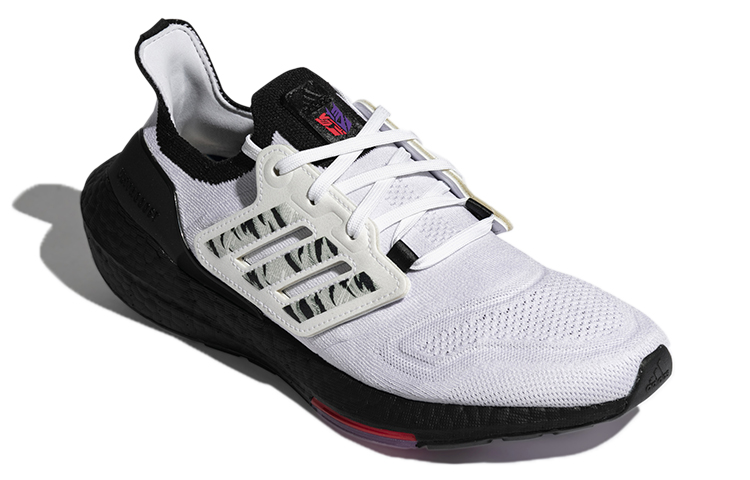 Shop adidas Ultraboost 22 Bianco Nero Resistenti e Comodi Edizione Cina GW1915