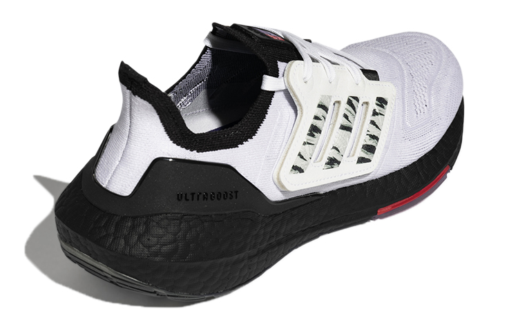 Purchase adidas Ultraboost 22 Bianco Nero Resistenti e Comodi Edizione Cina GW1915