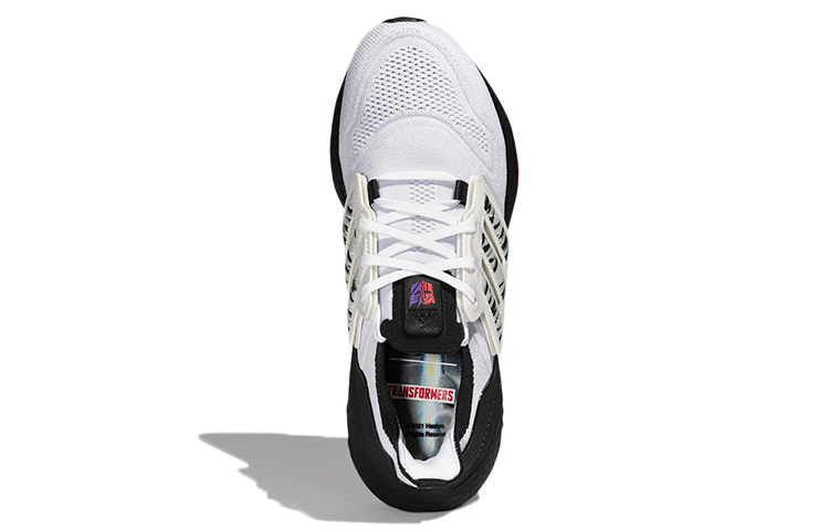 Details for adidas Ultraboost 22 Bianco Nero Resistenti e Comodi Edizione Cina GW1915