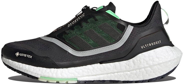 adidas-ultra-boost-22-gore-tex-carbon-beam-green