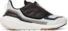Buy adidas UltraBoost 22 Gore-Tex 'Kelabu Dash Jingga Impact' GX8321