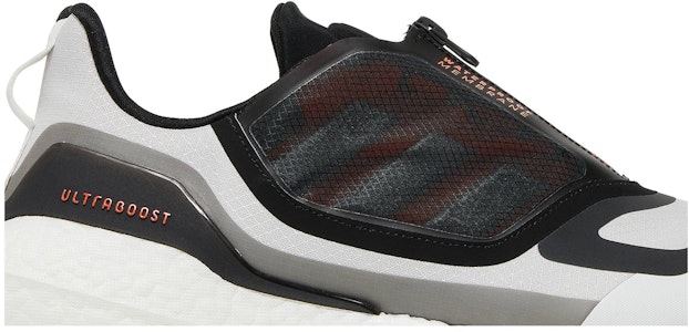 阿迪达斯UltraBoost 22 Gore-Tex‘灰橙撞色’跑鞋 GX8321 Order 阿迪达斯UltraBoost 22 Gore-Tex‘灰橙撞色’跑鞋 GX8321