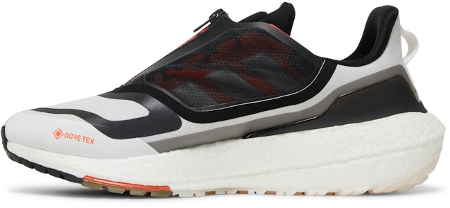 阿迪达斯UltraBoost 22 Gore-Tex‘灰橙撞色’跑鞋 GX8321 Lookbook 阿迪达斯UltraBoost 22 Gore-Tex‘灰橙撞色’跑鞋 GX8321