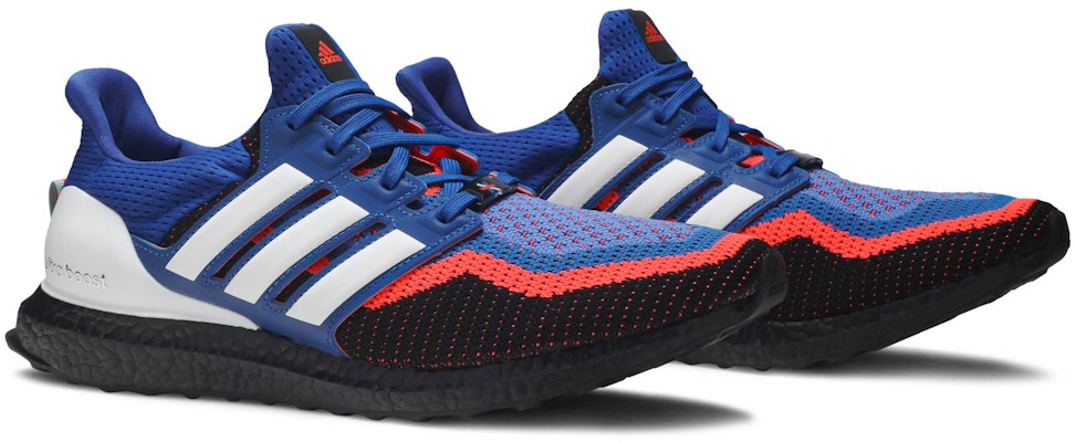 Adidas ultra boost 2.0 best sale asterisk