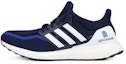 Buy adidas UltraBoost 2.0 'Beijing - Pek China City Focus Pack' FW5230