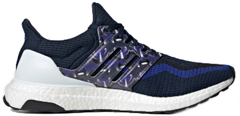 adidas UltraBoost 2.0 'Beijing - China City Focus Pack' FW5230 Order adidas UltraBoost 2.0 'Beijing - China City Focus Pack' FW5230