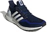 Lookbook adidas UltraBoost 2.0 'Beijing - Pek China City Focus Pack' FW5230