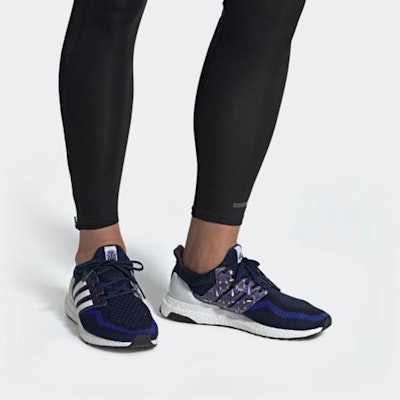 adidas UltraBoost 2.0 'Beijing - China City Focus Pack' FW5230 Sizing adidas UltraBoost 2.0 'Beijing - China City Focus Pack' FW5230