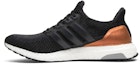 Lookbook adidas UltraBoost 2.0 'Medalla de Bronce' BB4078