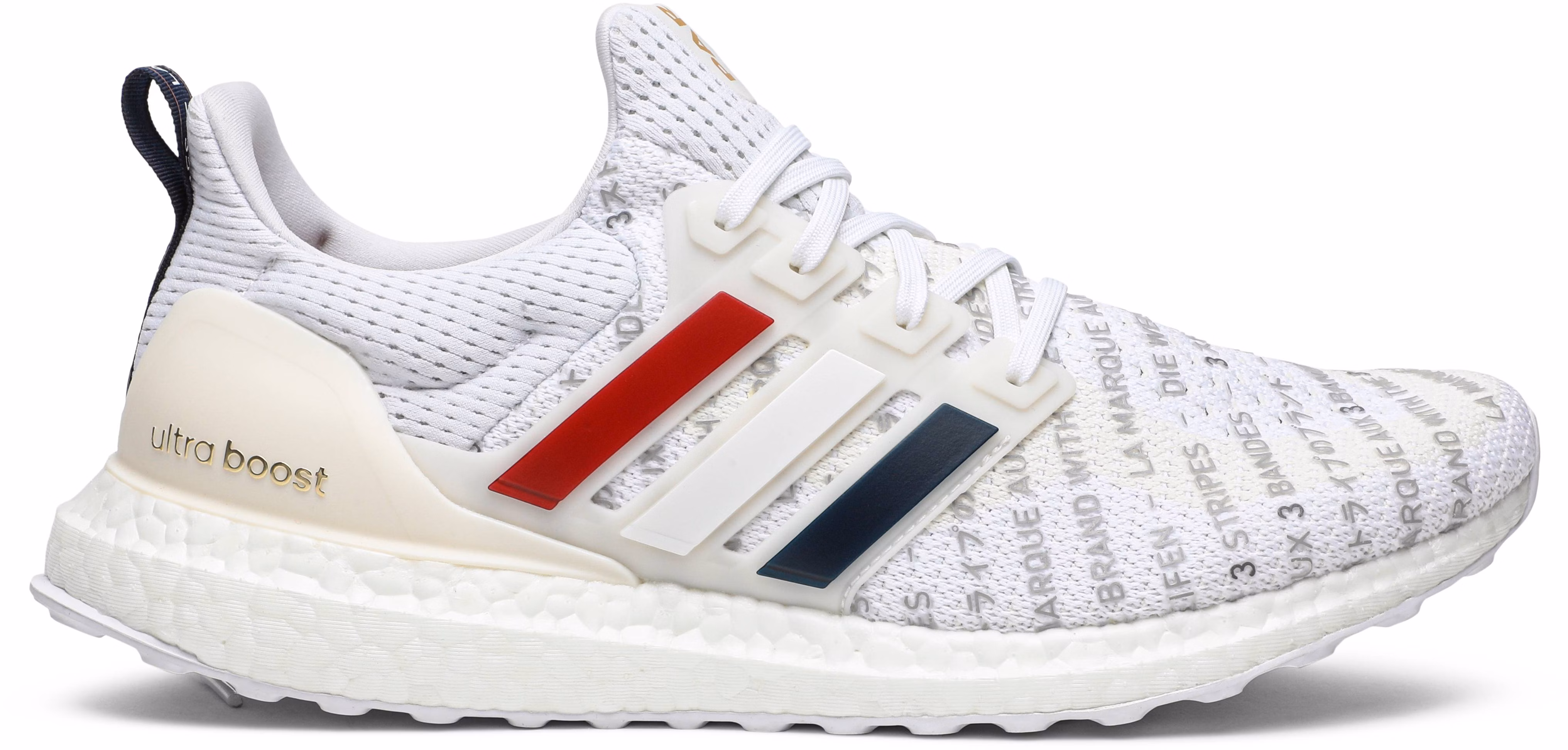 adidas-ultra-boost-2-0-city-series-paris