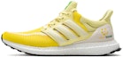 Buy adidas UltraBoost 2.0 'Hangzhou - China City Focus Pack' FW5232