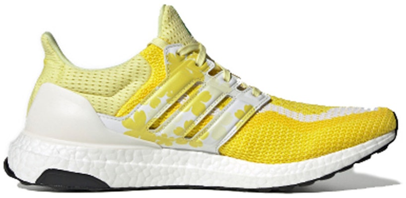 adidas UltraBoost 2.0 'Hangzhou - China City Focus Pack' FW5232 Order adidas UltraBoost 2.0 'Hangzhou - China City Focus Pack' FW5232