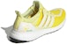 adidas UltraBoost 2.0 'Hangzhou - China City Focus Pack' FW5232
