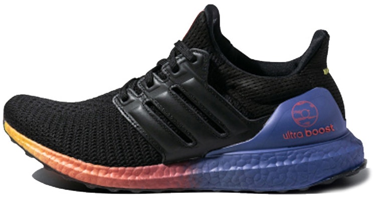 adidas-ultra-boost-2-0-nanjing-china-city-focus-pack