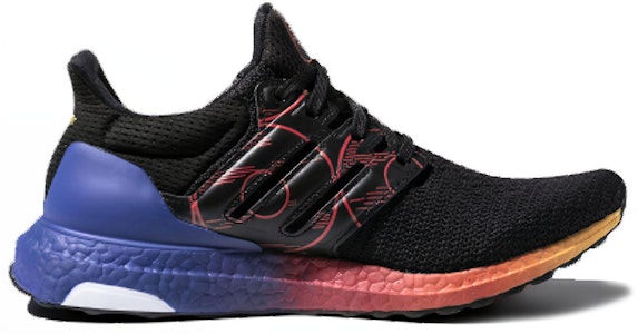 adidas UltraBoost 2.0 'Nanjing - Paket Fokus Kota China' FW3725 Order adidas UltraBoost 2.0 'Nanjing - Paket Fokus Kota China' FW3725