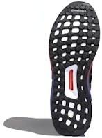 アディダス ウルトラブースト 2.0 「南京」(中国都市) FW3725 Details for アディダス ウルトラブースト 2.0 「南京」(中国都市) FW3725