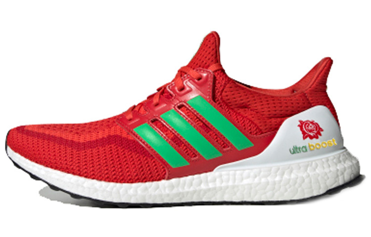 Buy アディダス ウルトラブースト 2.0 「瀋陽」 FW5231