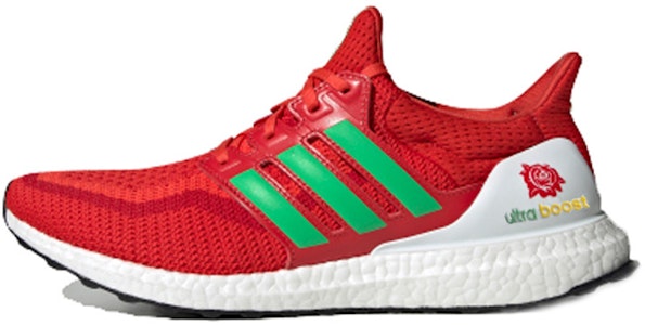 アディダス ウルトラブースト 2.0 「瀋陽」 FW5231 Buy アディダス ウルトラブースト 2.0 「瀋陽」 FW5231