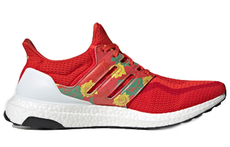 Order アディダス ウルトラブースト 2.0 「瀋陽」 FW5231