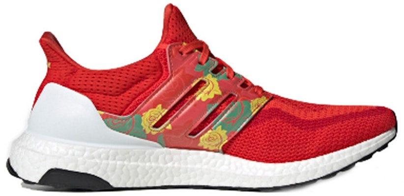 adidas UltraBoost 2.0 'Shenyang ‑ China City Focus Pack' Malaysia FW5231 Order adidas UltraBoost 2.0 'Shenyang ‑ China City Focus Pack' Malaysia FW5231