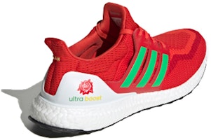 愛迪達 UltraBoost 2.0 '瀋陽 ‑ 中國城市焦點系列' FW5231 Shop 愛迪達 UltraBoost 2.0 '瀋陽 ‑ 中國城市焦點系列' FW5231
