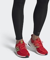 愛迪達 UltraBoost 2.0 '瀋陽 ‑ 中國城市焦點系列' FW5231 Sizing 愛迪達 UltraBoost 2.0 '瀋陽 ‑ 中國城市焦點系列' FW5231