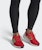 adidas UltraBoost 2.0 'Shenyang ‑ China City Focus Pack' Malaysia FW5231