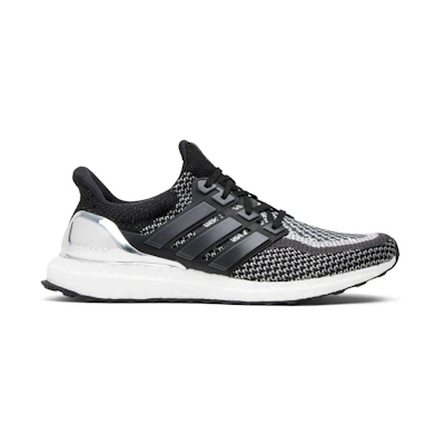 adidas UltraBoost 2.0 'Silver Medal'
