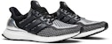 adidas UltraBoost 2.0 'Silver Medal' BB4077