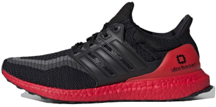 adidas-ultra-boost-2-0-xian-china-city-focus-pack