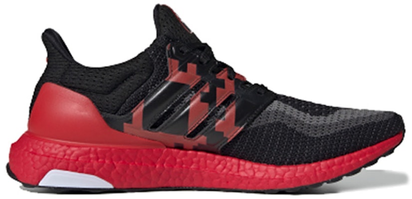 阿迪达斯UltraBoost 2.0 '西安 - 中国城市系列' FW3724 Order 阿迪达斯UltraBoost 2.0 '西安 - 中国城市系列' FW3724
