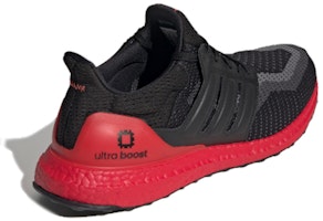 阿迪達斯UltraBoost 2.0 '西安 - 中國城市系列' FW3724 Shop 阿迪達斯UltraBoost 2.0 '西安 - 中國城市系列' FW3724