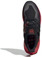 阿迪達斯UltraBoost 2.0 '西安 - 中國城市系列' FW3724 Purchase 阿迪達斯UltraBoost 2.0 '西安 - 中國城市系列' FW3724